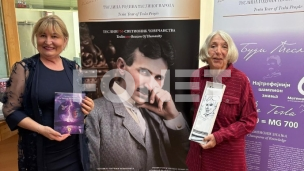 Izložba o Nikoli Tesli